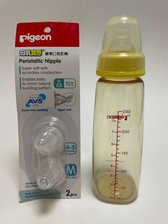 （分類：）位於 。 由 emilylees 提交（商品編號 1138901422，圖片 1）。簡介： 。