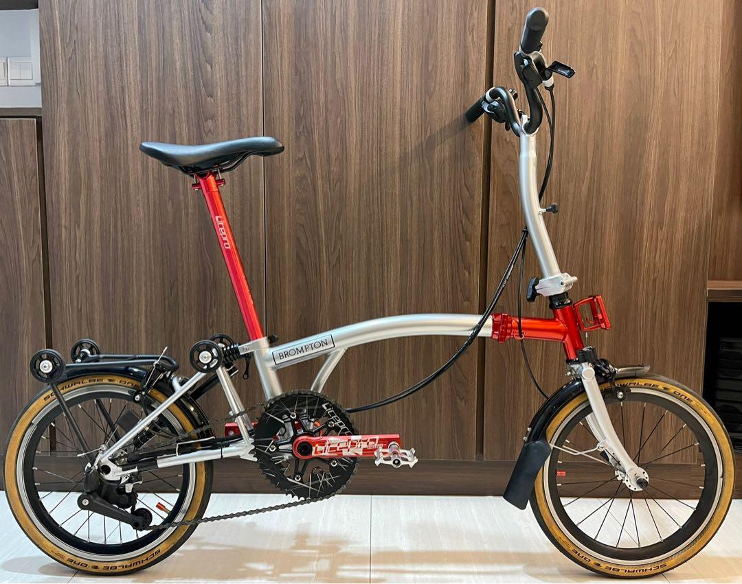 Element brompton shop