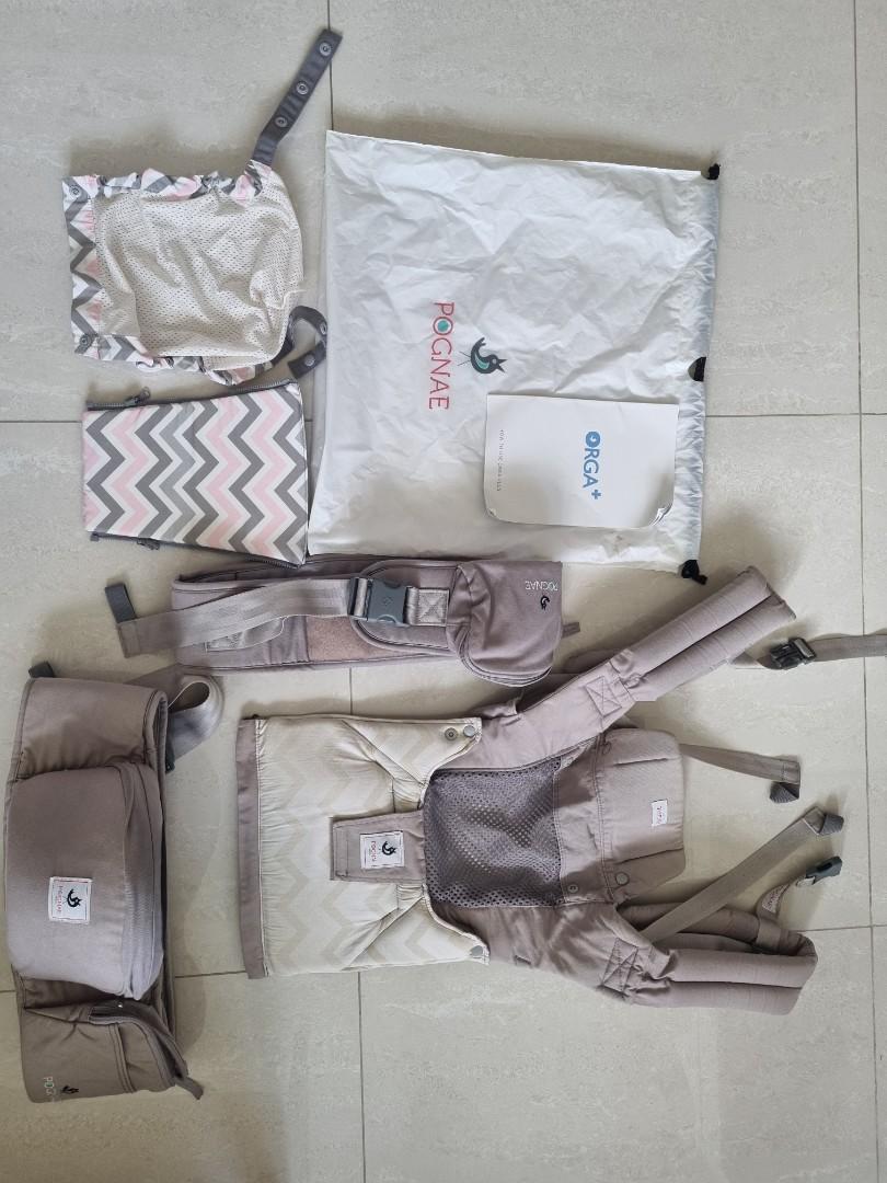 Pognae orga manduca soul babywear Babies Kids Going Out