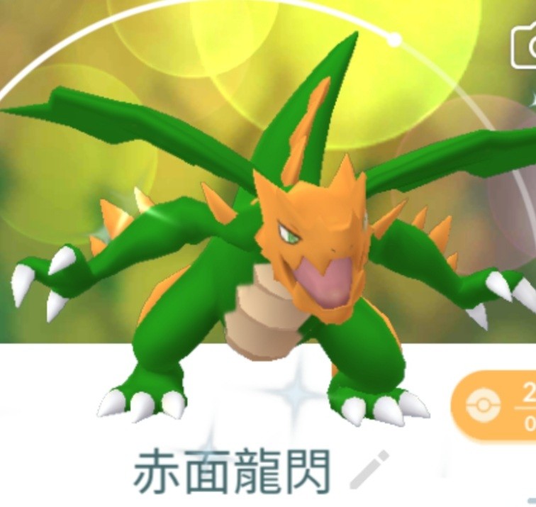 Pokemon Go 赤面龍閃光限定版 興趣及遊戲 玩具 遊戲類 Carousell