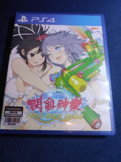 （分類：）位於 。 由 ding1219 提交（商品編號 1138842486，圖片 1）。簡介： 。