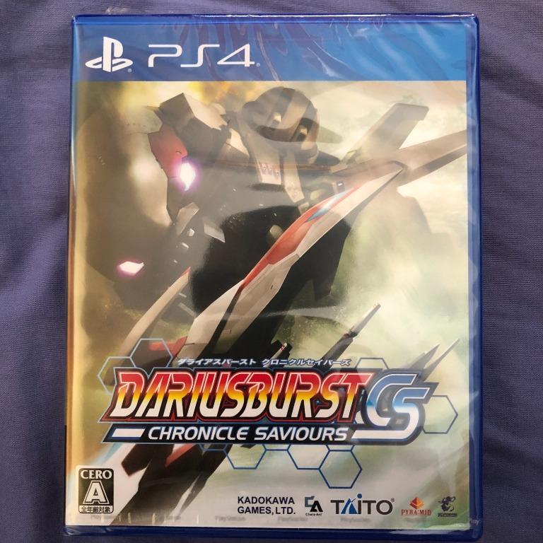 全新日版PS4 Dariusburst Chronicle Saviours CS, 電子遊戲, 電子遊戲 