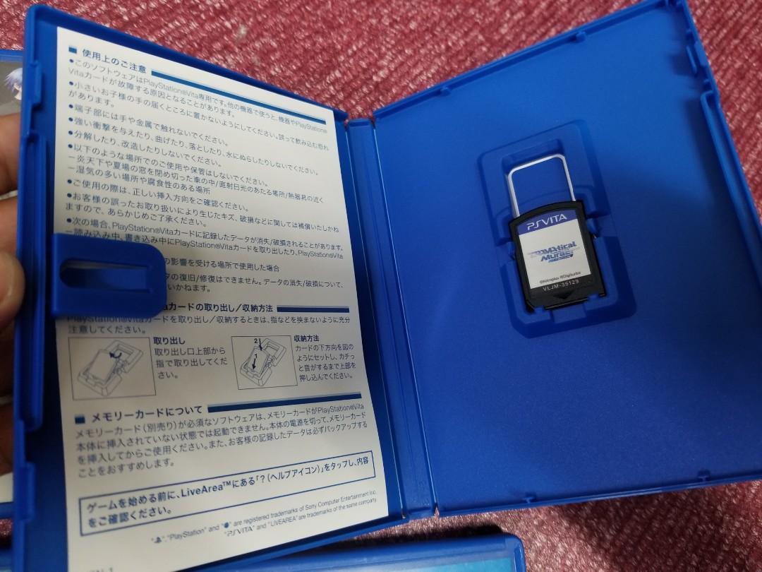 Ps Vita Games Super Robot Wars Z Video Gaming Video Games On Carousell