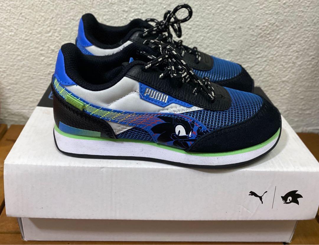 Puma sega online