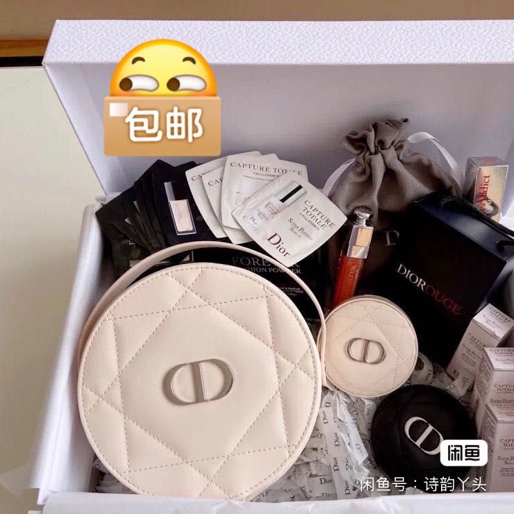 Christian dior deals beauty case