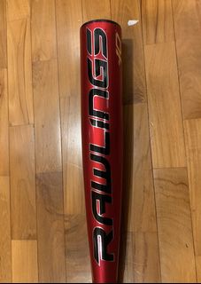 (Category: ) located in . Submitted by baseballking132 (Listing ID 1138921178, Image 1). Description: .