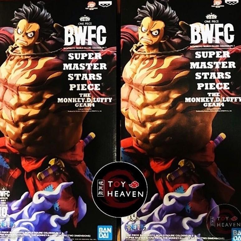 One Piece World Figure Colosseum 3 Super Master Stars Monkey D. Luffy Gear  4 (Two Dimensions)