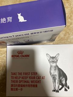 （分類：）位於 。 由 ellatw 提交（商品編號 1138926941，圖片 1）。簡介： 。