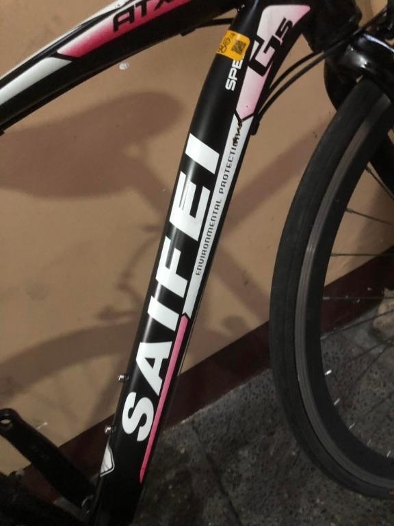Saifei road bike store