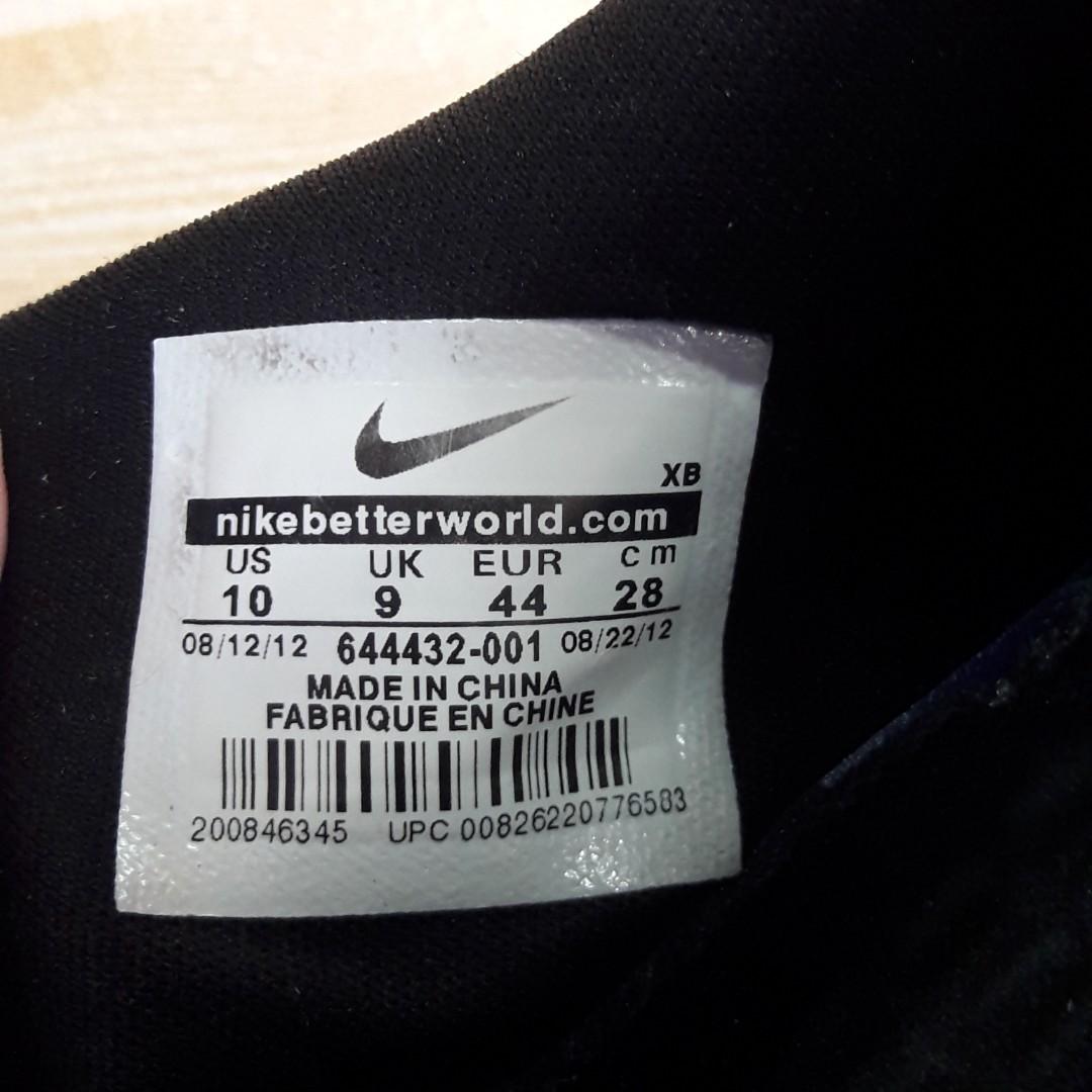 nikebetterworld 2014