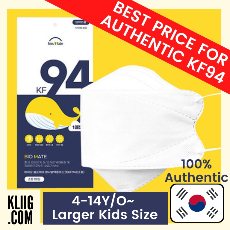 CHILDREN KF94 KIDS BIOMATE MASK 3D Face Masks Korean / KF 94 White