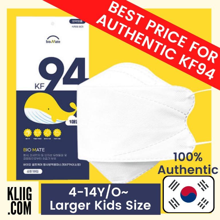 BIO MATE KF94 Mask for Kids, Made in Korea, White