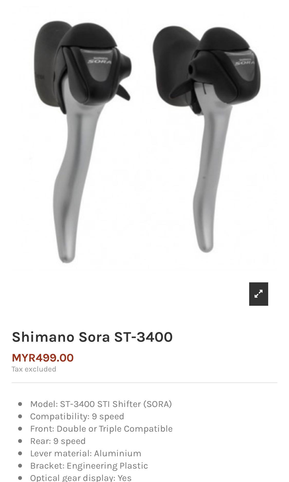 Shimano outlet sora st3400