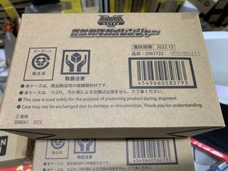 （分類：）位於 。 由 birdbird0820 提交（商品編號 1138888572，圖片 1）。簡介： 。