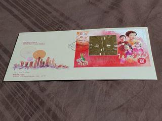 Singapore 50 Years Of Independence 1965-2015 (Gold Stamp)