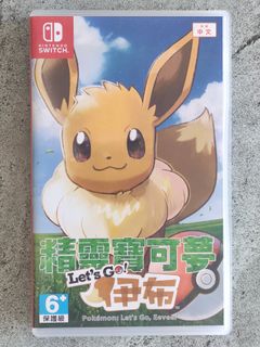 （分類：）位於 。 由 hungcc711 提交（商品編號 1138780327，圖片 1）。簡介： 。