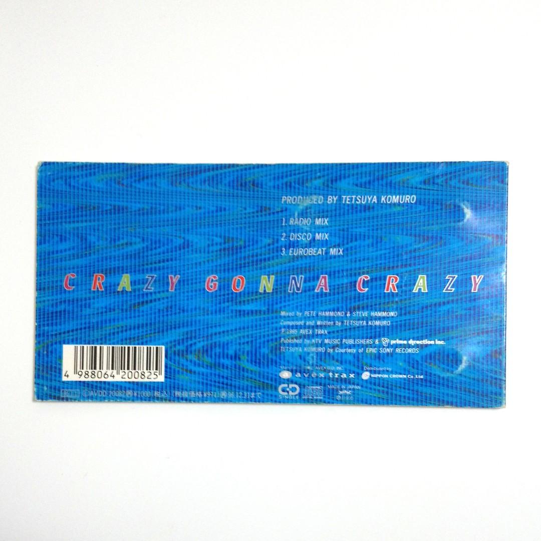 ⭐︎レアプロモ版 TRF Crazy Gonna Crazy 12インチ ⭐︎レアプロモ版 TRF Crazy Gonna Crazy 12インチ
