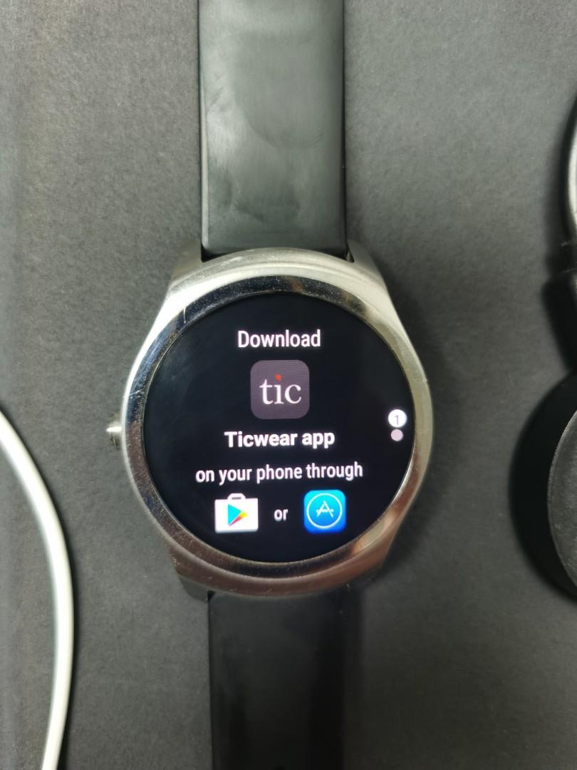 Ticwear deals