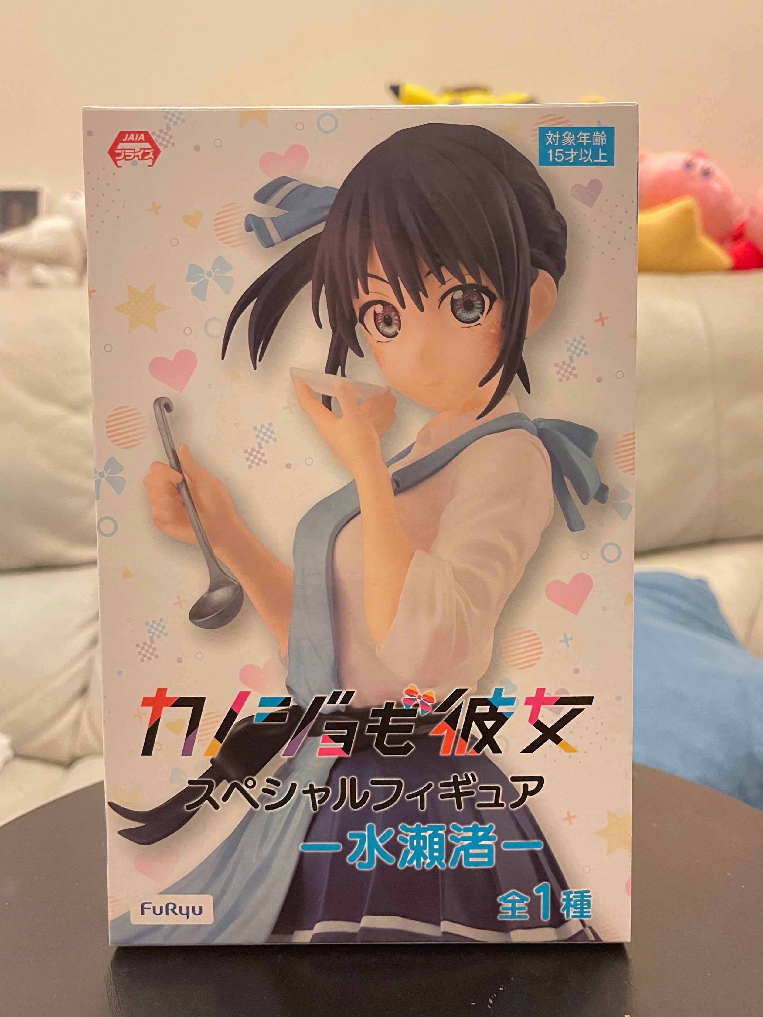 Toreba抓樂霸日本直送 日版furyu 女友成雙女朋友and女朋友水瀨渚廚娘ver 景品figure 興趣及遊戲 玩具 遊戲類