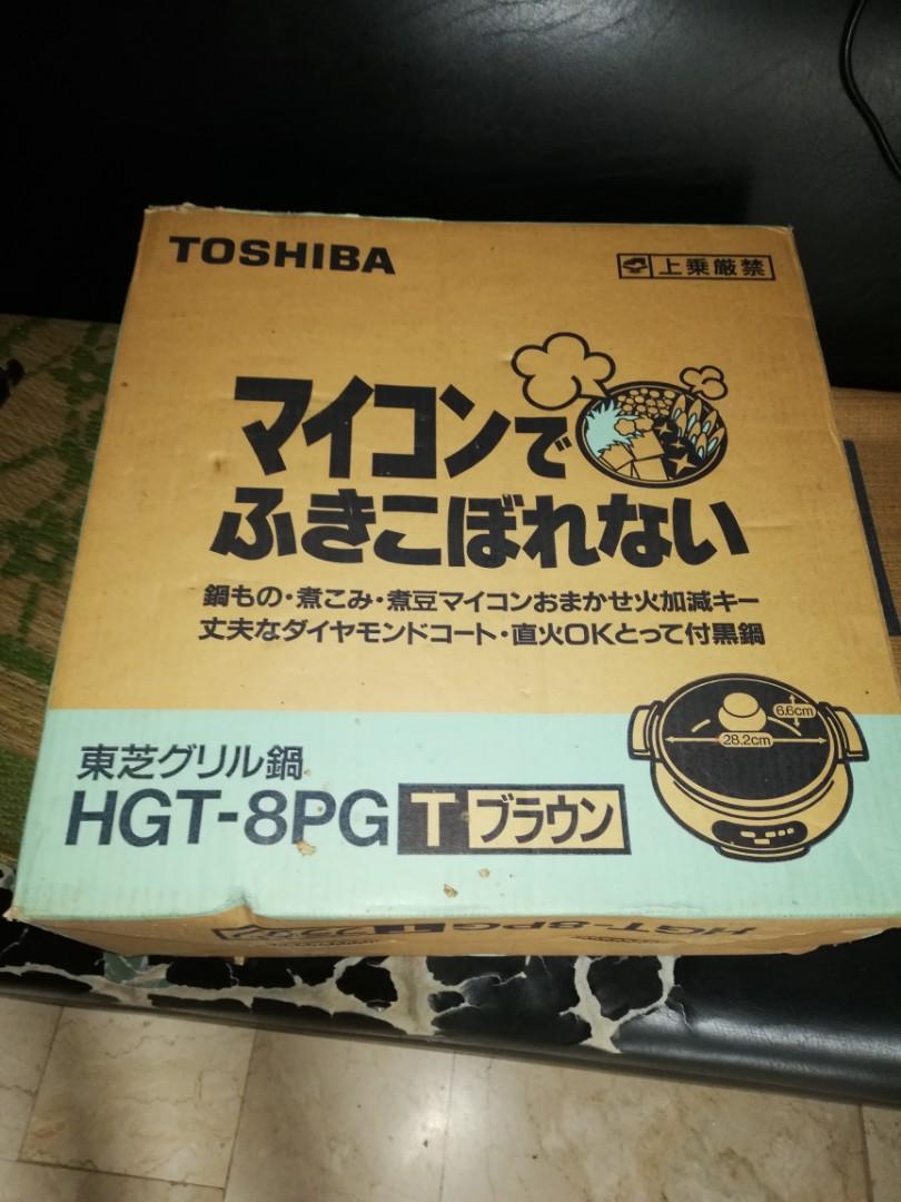 Toshiba grill pan (Category: Cookers) located in Paranaque City. Submitted by 4thestate.surplusan (Listing ID 1138954379, Image 1). Description: 110 volts, fr japan a toshiba unused grill pan see pics for details loc fourth estate paranaque.