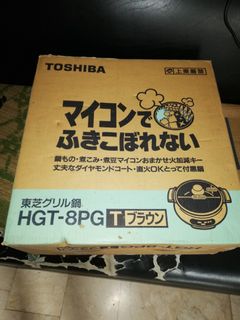 (Category: ) located in . Submitted by 4thestate.surplusan (Listing ID 1138954379, Image 1). Description: .