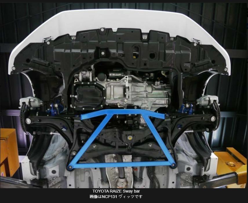 Toyota Raize Cusco full struts bar under braces support , sway bar oil
