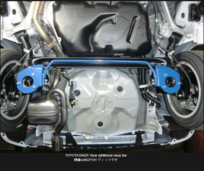 Toyota Raize Cusco full struts bar under braces support , sway bar oil
