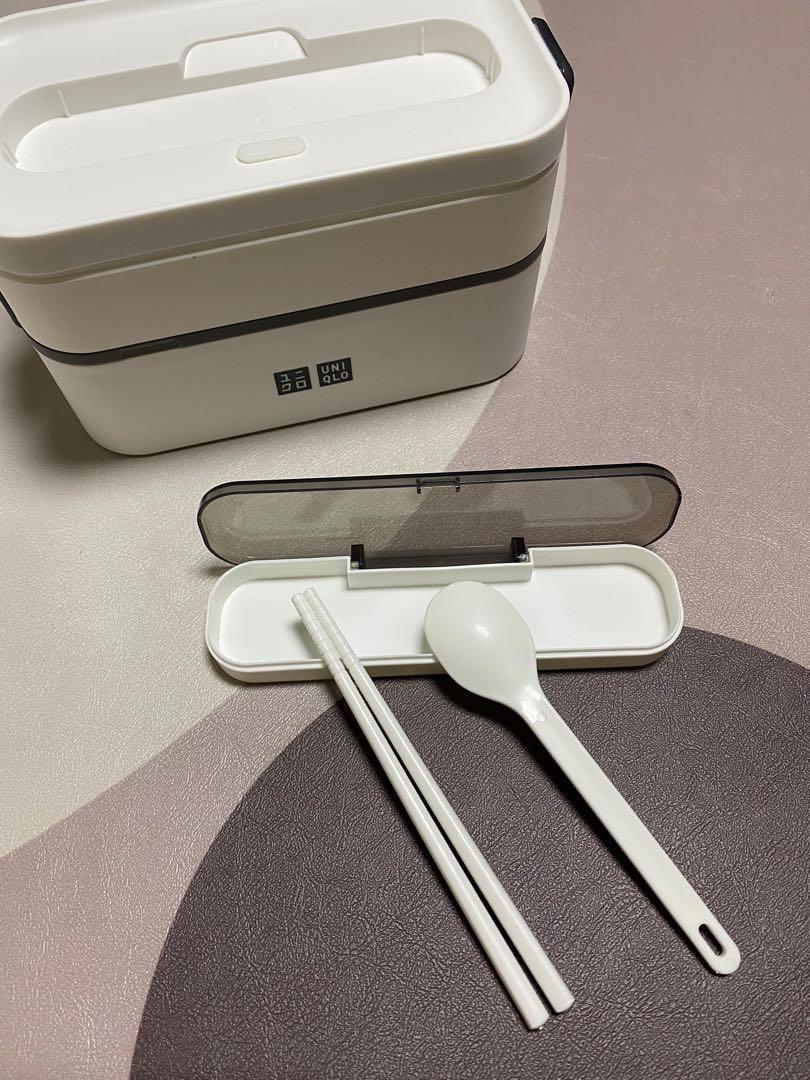 Uniqlo Bento/ Lunch Box, Furniture & Home Living, Kitchenware