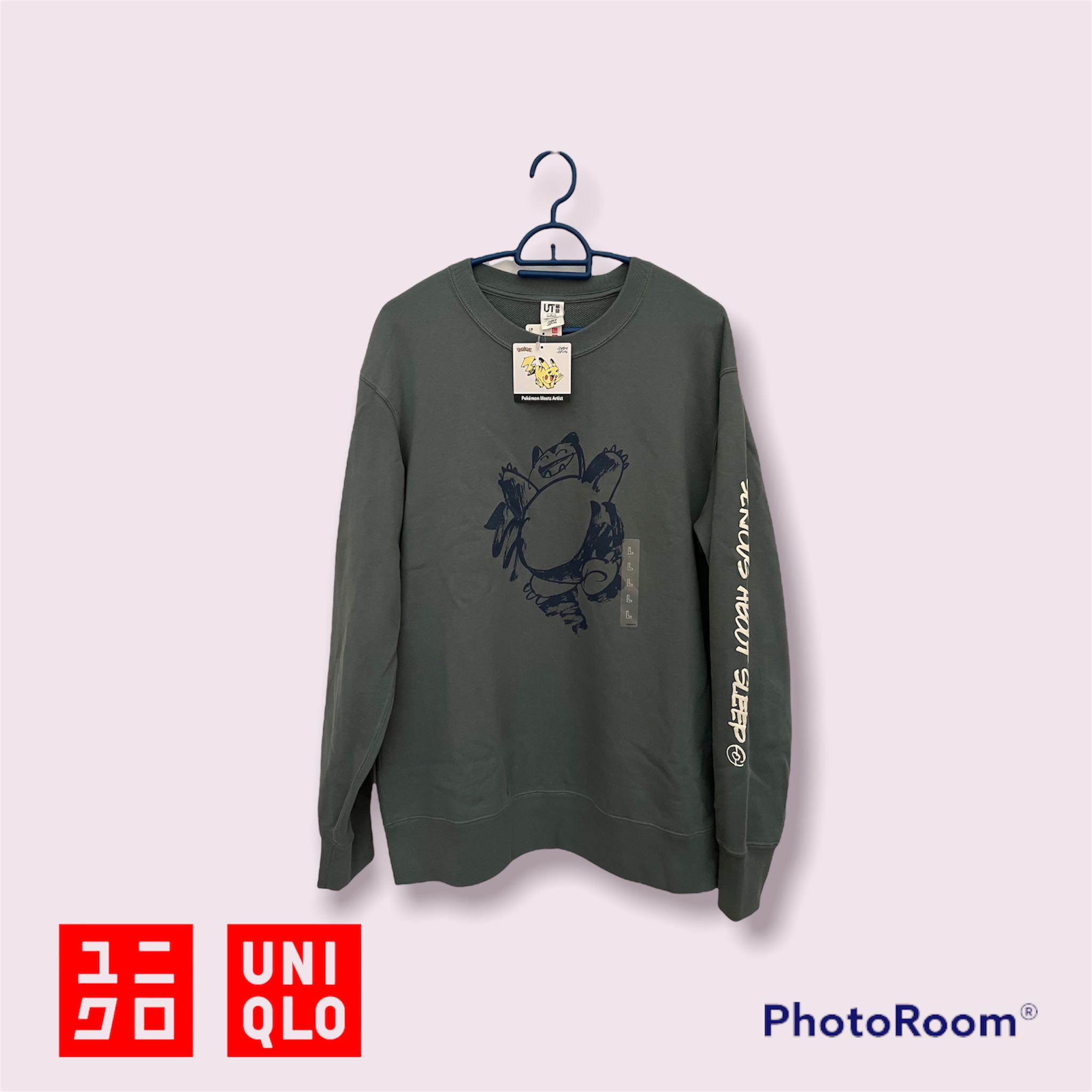Sweatshirt clearance uniqlo malaysia