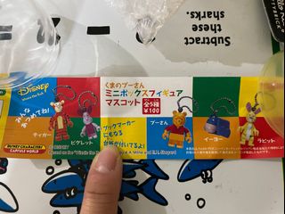 （分類：）位於 。 由 sandy3bc 提交（商品編號 1138904990，圖片 1）。簡介： 。