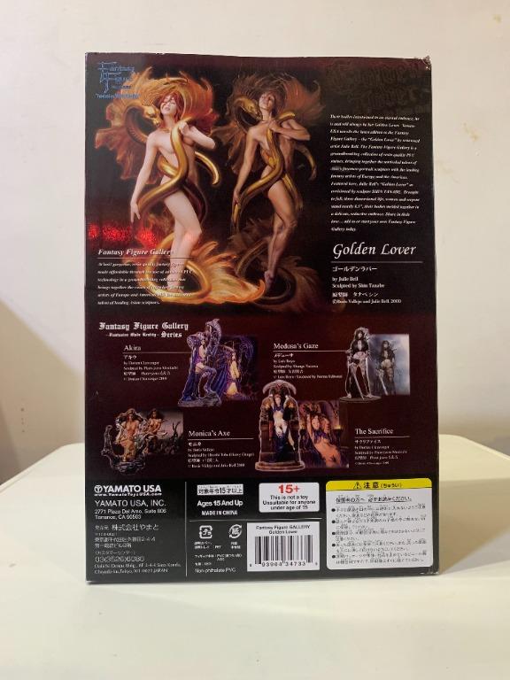 Julie Bell ゴールデンラバーYAMATO