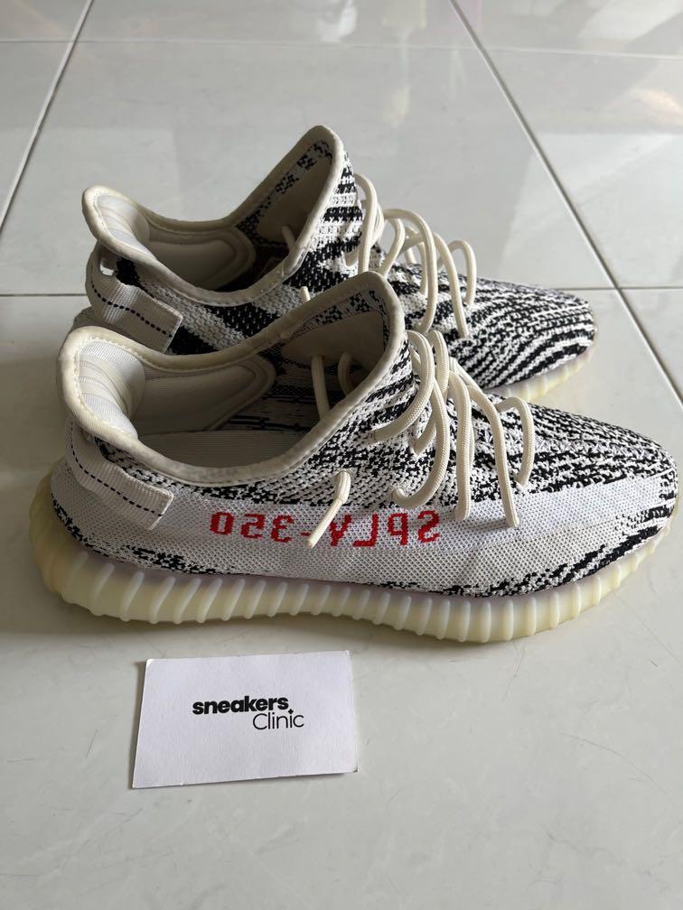 Adidas yeezy zebra on sale original