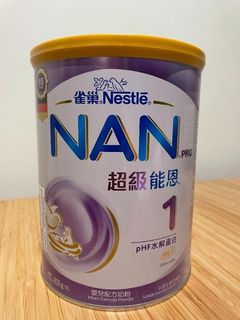 （分類：）位於 。 由 iamchewinggum 提交（商品編號 1139127969，圖片 1）。簡介： 。