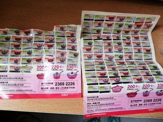 （分類：）位於 。 由 wallis7800 提交（商品編號 1139017230，圖片 1）。簡介： 。