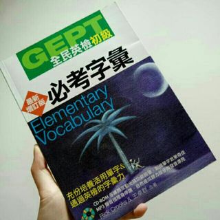 由 yw336. (刊登 ID 1139023107，圖片 1) 提交，位於 的 (類別：)，說明：。