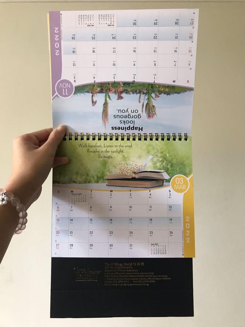 Uo Calendar 2022 2022 Calendar, Hobbies & Toys, Stationery & Craft, Other Stationery & Craft  On Carousell