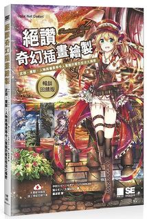 （分類：）位於 。 由 roadsidestandhk 提交（商品編號 1139143799，圖片 1）。簡介： 。