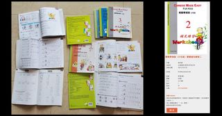 （分類：）位於 。 由 precillayip888 提交（商品編號 1138993385，圖片 1）。簡介： 。