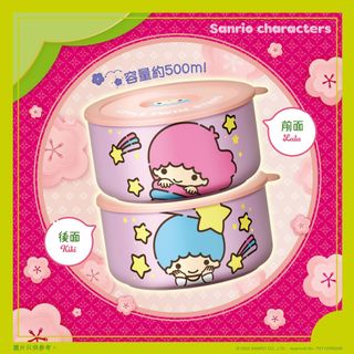 （分類：）位於 。 由 mimi9555 提交（商品編號 1139081454，圖片 1）。簡介： 。