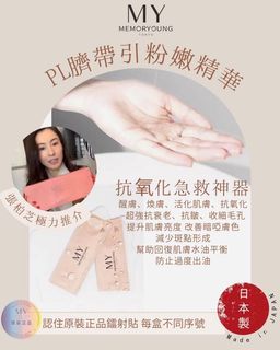 （分類：）位於 。 由 at1004 提交（商品編號 1139100913，圖片 1）。簡介： 。