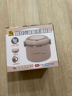 鍋寶不銹鋼保溫餐盒全新