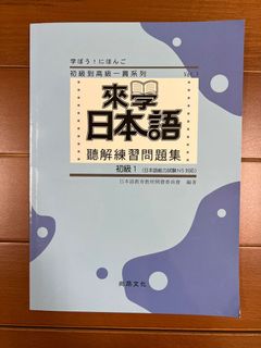 由 prims_chen (刊登 ID 1139031074，圖片 1) 提交，位於 的 (類別：)，說明：。
