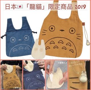 （分類：）位於 。 由 summmum 提交（商品編號 1139081987，圖片 1）。簡介： 。