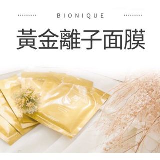 由 dylanhuang (刊登 ID 1139179634，圖片 1) 提交，位於 的 (類別：)，說明：。