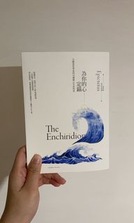 （分類：）位於 。 由 la.nico 提交（商品編號 1139147422，圖片 1）。簡介： 。