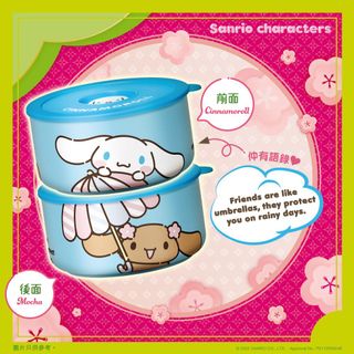 （分類：）位於 。 由 ___edelweiss 提交（商品編號 1139002281，圖片 1）。簡介： 。