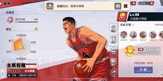 （分類：）位於 。 由 cyrus910 提交（商品編號 1139151866，圖片 1）。簡介： 。