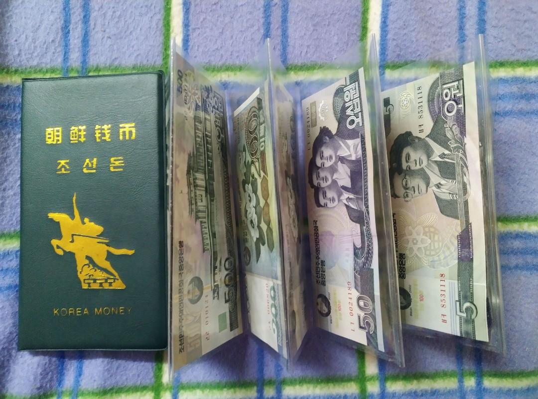 北韓全面值紙幣硬幣郵票紀念套裝, 興趣及遊戲, 收藏品及紀念品, 錢幣- Carousell