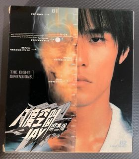 （分類：）位於 。 由 er.chan 提交（商品編號 1139175005，圖片 1）。簡介： 。