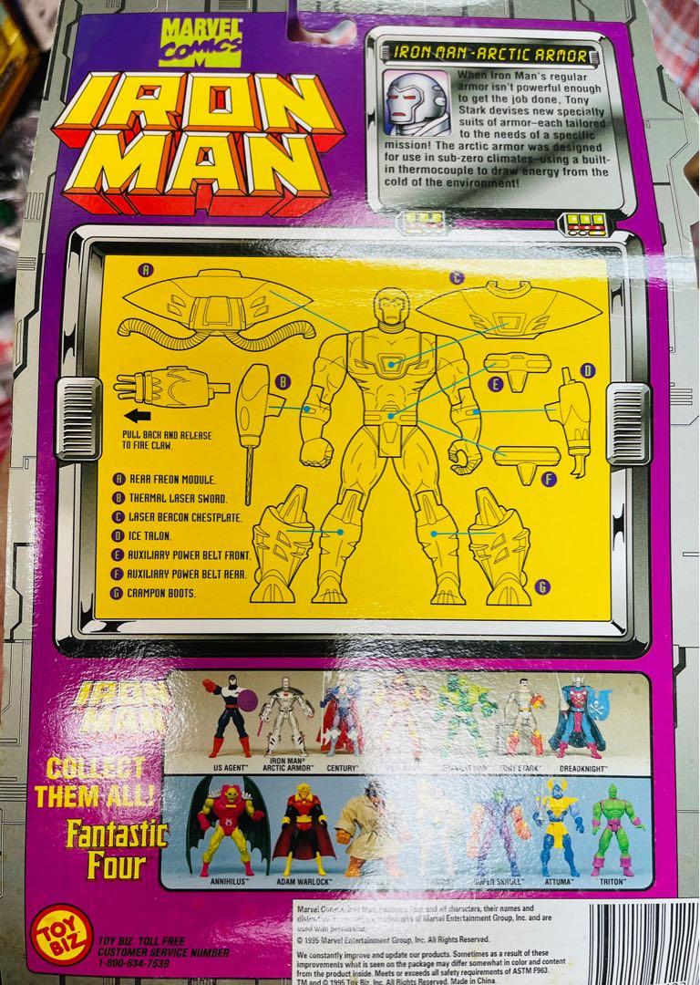 清屋平讓全新未開封美漫Toybiz Marvel 1995年Ironman Arctic